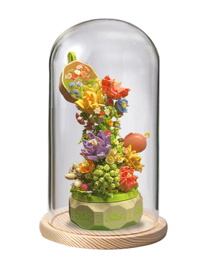 森宝花颜茶语积木防尘发光玻璃罩