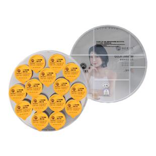 老谷头丁香叶沙棘茶茯苓养生茶山楂苦荞大麦橘皮佛手莱菔子