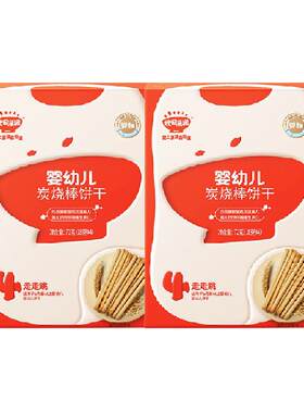 秋田满满炭烧棒婴幼儿零食72g×2