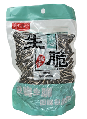 真心瓜子生脆烘炒类瓜子150g袋装