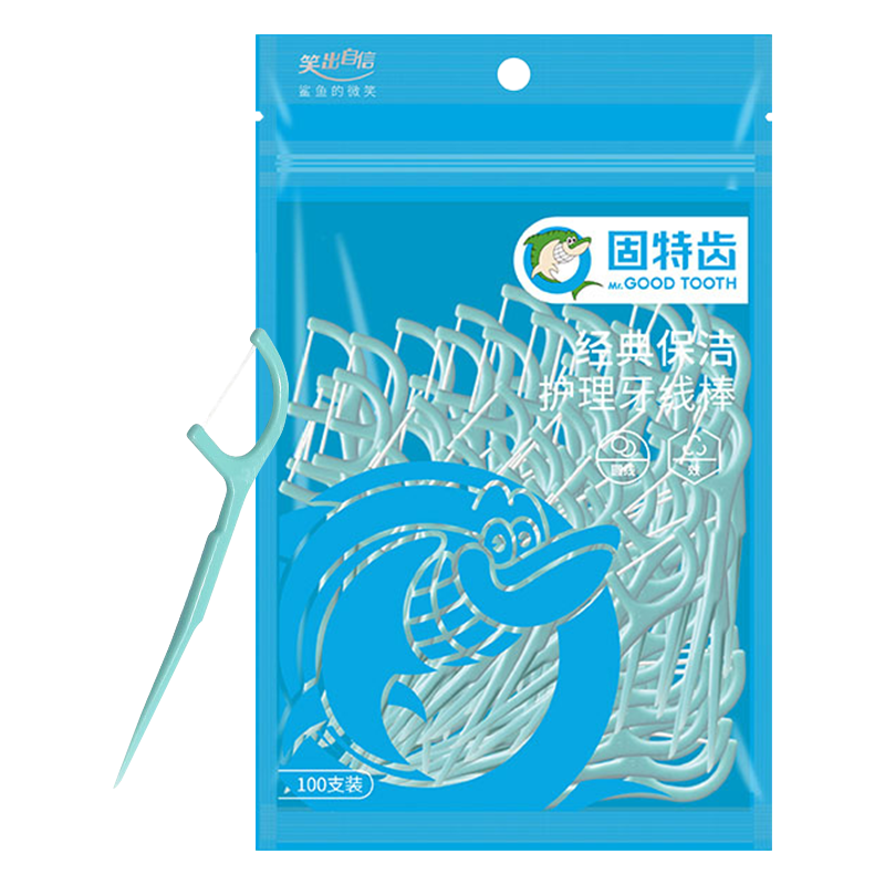 牙缝清洁牙签高拉力牙线棒固特齿