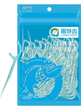 牙缝清洁牙签高拉力牙线棒固特齿