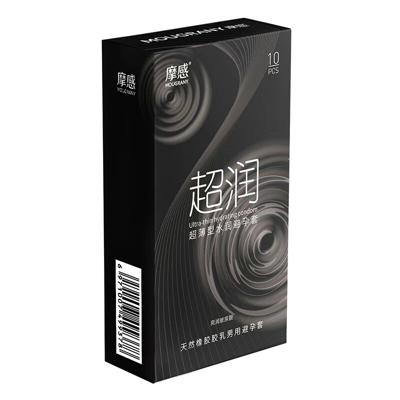摩感超薄型水润避孕套水溶性润滑1600mg