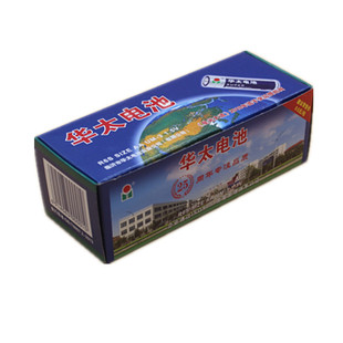 华太电池7号 华泰40粒装 aaa七号电池玩具空调遥控器碳性1.5V普通