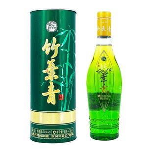 汾酒竹叶青酒38度475ml*6瓶整箱装彩桶圆筒露酒山西杏花村酒