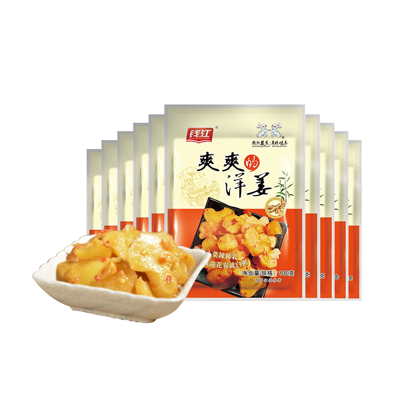 钱江香辣脆甜洋姜100g*10包洋姜片鬼子姜嫩姜新鲜腌制腌生姜