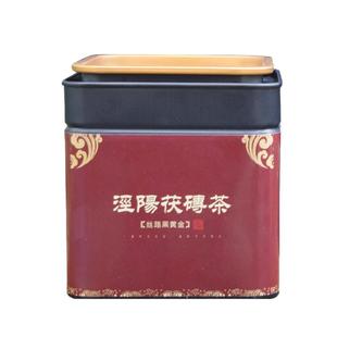 2015年泾阳茯茶茯砖茶右任故里金花黑茶特级礼盒免撬散茶200g罐装