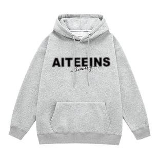 灰色卫衣男2025新款秋冬款加绒美式高街重磅大码连帽上衣情侣外套