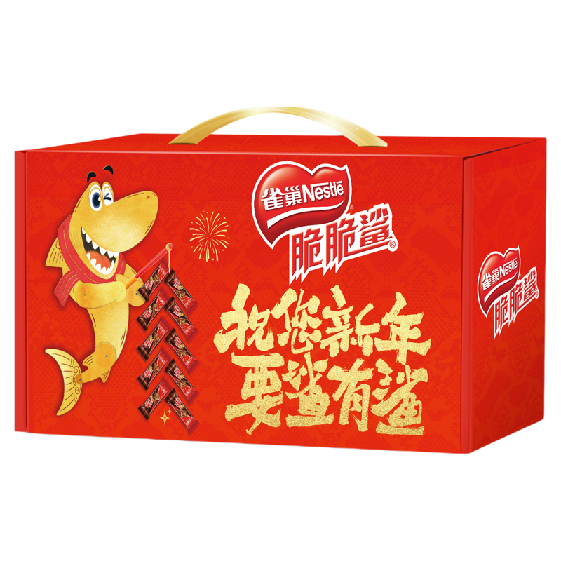 雀巢脆脆鲨零食大礼盒