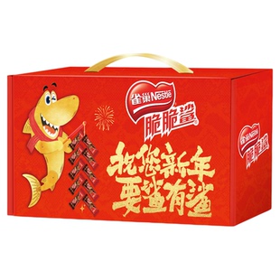 【开春礼盒】雀巢脆脆鲨威化饼干巧克力味单独小包装零食大礼包