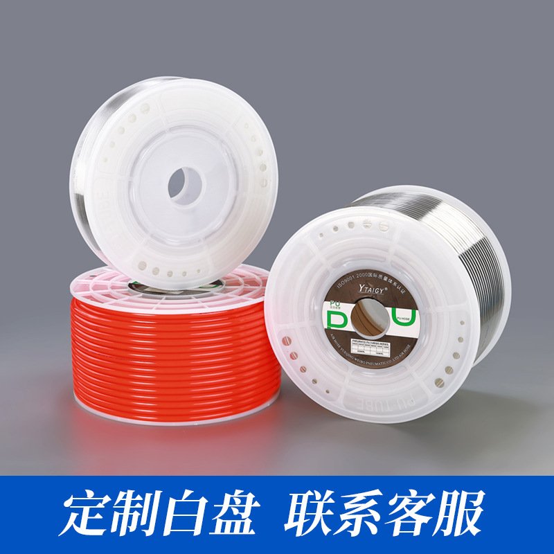 定制PU气管软管透明气动6.5/128*风管5/10*8气管空压机高压*软管