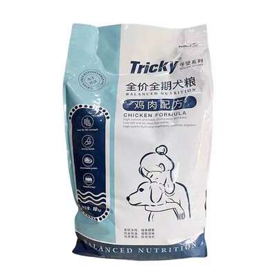 Tricky守望系列狗粮20斤10公斤全价全期犬粮鸡肉配方高钙多肉通用