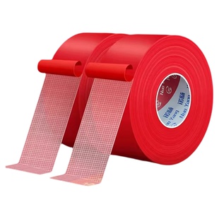 春联对联胶布不留痕双面胶带高粘度易撕防水婚庆春节网格布基胶带