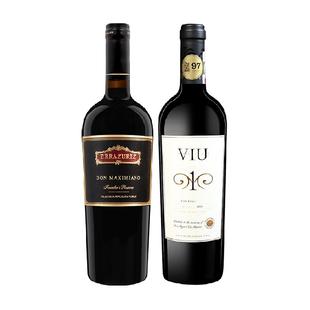 伊拉苏马克西米诺2018+威玛1号红葡萄酒智利十八罗汉750ml*2瓶装