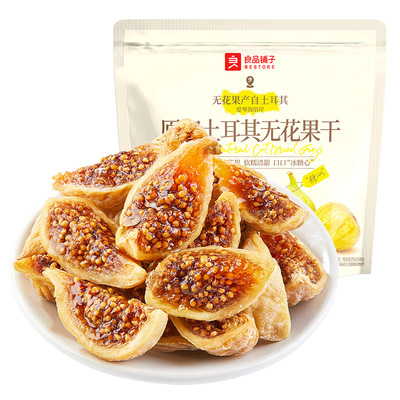 良品铺子原切土耳其无花果干