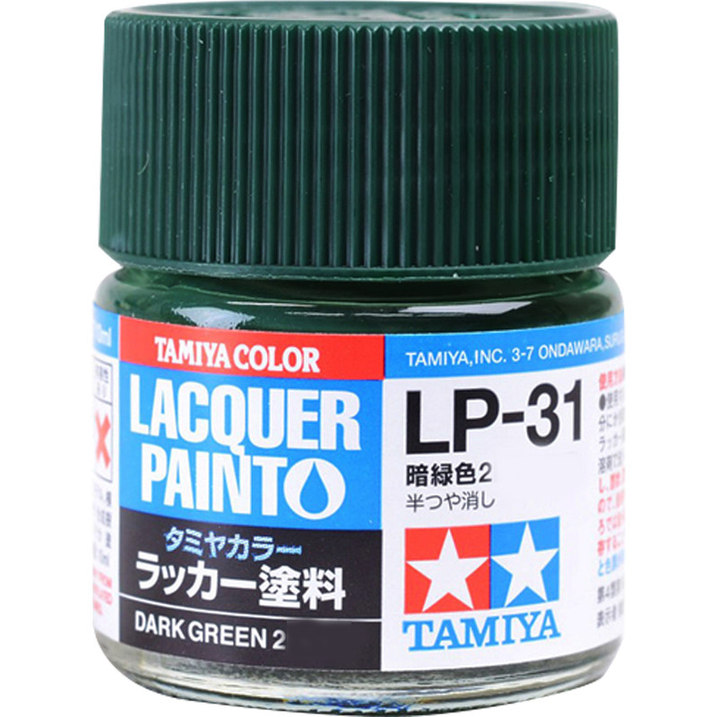 田宫模型油漆LP系列硝基漆