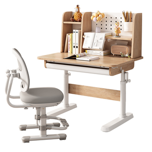 儿童学习桌小学生写字作业桌家用小孩课桌椅套装实木书桌可升降桌