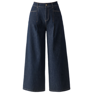 天丝棉防褪色丹宁阔腿牛仔裤女夏薄款女裤2026新款九分休闲直筒裤