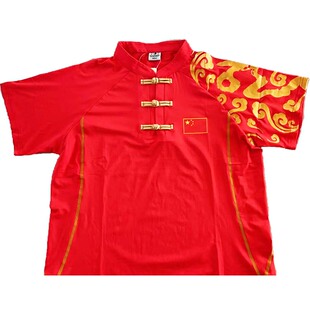 太极服夏季短袖男女牛奶丝武术服武术表演训练服太极拳练功服