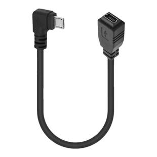 miniusb转microusb充电线t型口安卓电源线弯头行车记录仪转换接头