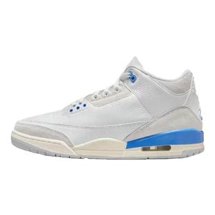 Air Jordan 3 AJ3 白蓝 北卡蓝 中帮复古篮球鞋 CT8532-101