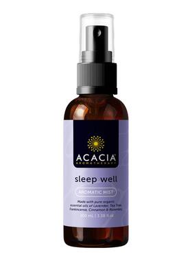 现货开抢！胡兵88会员秒杀-薰衣草精油喷雾100ml