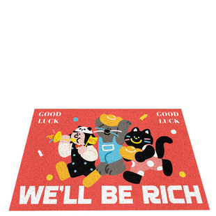 招财入户地垫卡通喜庆进门蹭土耐脏脚踏垫丝圈蹭土免洗防滑玄关垫