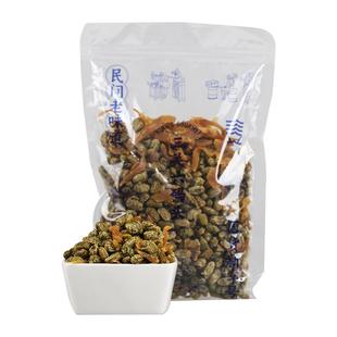 三关六码头笋丝青豆即食笋尖杭州临安特产零食农家多味笋干下酒菜