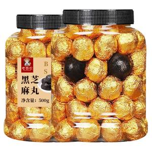 老香农黑芝麻丸罐装糕点软糯香甜