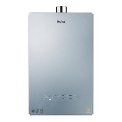 【精品】Haier/海尔 JSQ31-16FTE-FJXGU1 燃气热水器
