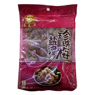 新款食品苏州土特产苏式蜜饯话梅类采芝斋盐津珍珠梅200克袋包装
