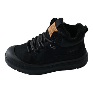 【巨暖和~反绒鞋面-加绒加厚】冬季男士户外休闲登山徒步雪地靴潮