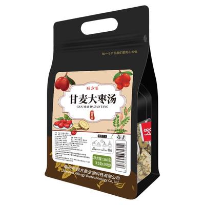颐方集甘麦大枣汤独立茶包