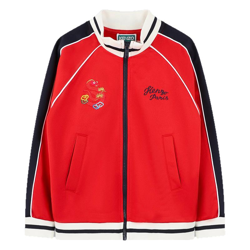 【2025春夏新品】KENZO KIDS童装儿童休闲拉链外套K61085