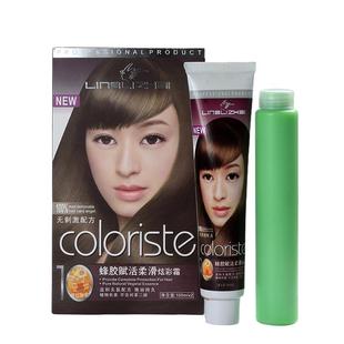 染发剂流行色盖白发膏植物无味天然黑茶色男女泡泡纯自己在家染发