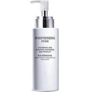 柏氏卸妆乳卸妆水油膏温和深层清洁眼唇脸部敏感肌专用三合一女生