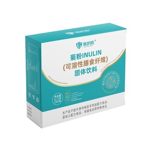 美凯威菊粉膳食纤维150g大餐救星无惧油腻身材管理比利时进口原料