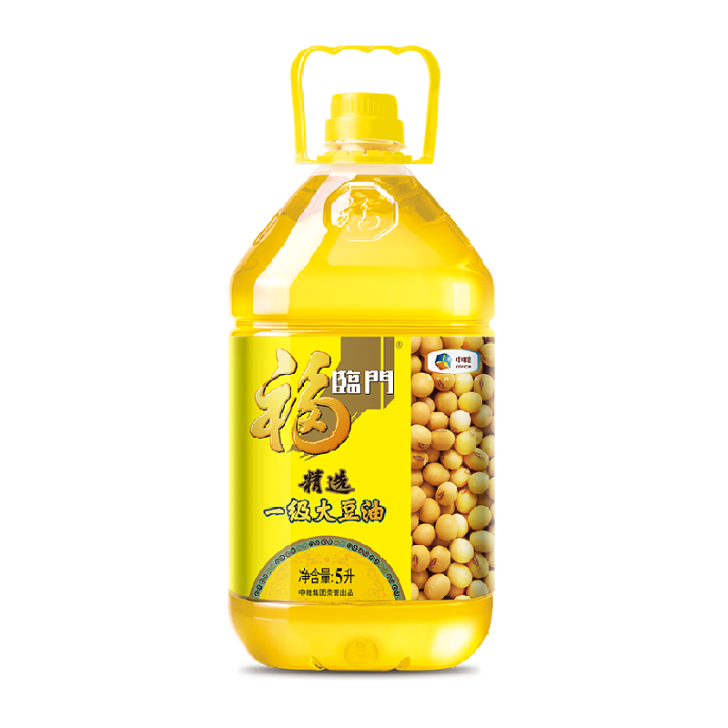 žѡһʳ5L47.11Ԫ