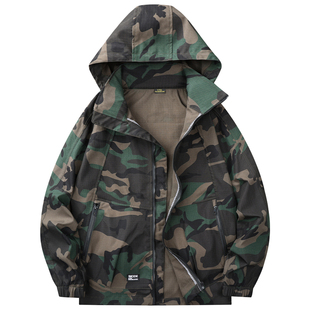 沃巴伦新款弹力耐磨战术服男春秋款加厚防风迷彩服户外工装外套服