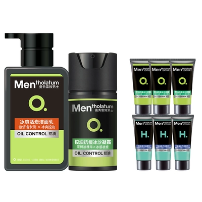 Mentholatum/曼秀雷敦洗面奶控油