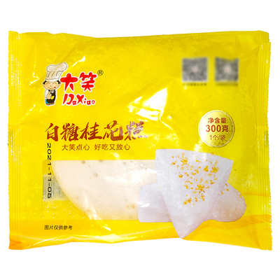 整箱大笑白糖桂花糕发糕糯米糕