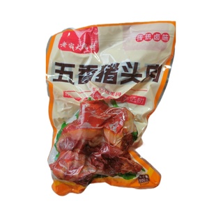 五香卤猪头肉熟食真空下酒菜凉拌开袋即食酒店卤肉店专用