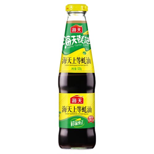 海天上等蚝油260g/小瓶家用烧烤火锅蘸料拌陷凉拌炒菜调味品