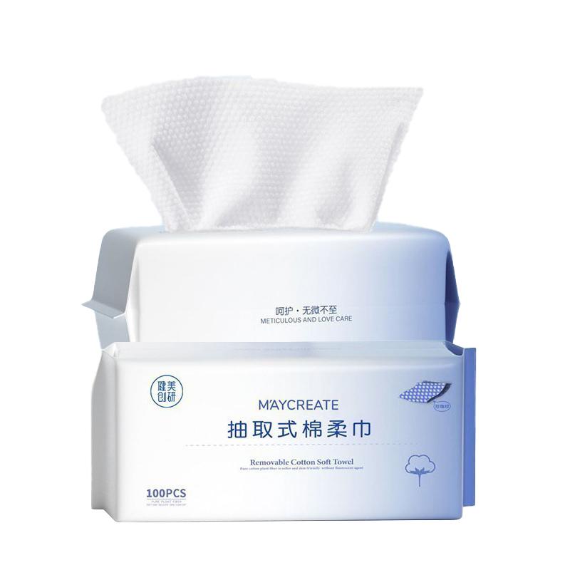 3包装|洗脸巾一次性纯棉擦脸洗面巾洁面抽纸式美容旗舰店官方正品