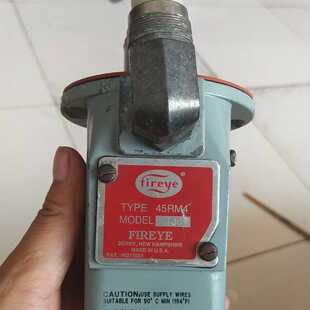 溢价-fireye火焰探测器45RM4