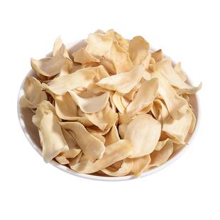 今年新货甘肃兰州甜百合干无硫正宗食用人工精选纯天然特级百合干