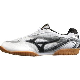 美津浓乒乓球鞋男款女鞋夏季透气专业牛筋底运动鞋耐磨防滑比赛鞋