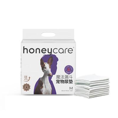 honeycare狗狗尿垫魔法漏斗
