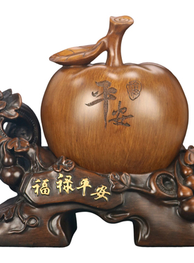 福字苹果摆件平安夜圣诞节平安果
