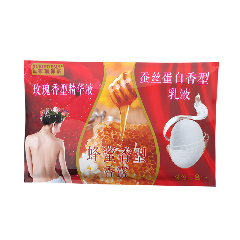 沐浴奶三合一袋装奶膏浴池用推奶